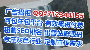 壤塘代妈化工事务所